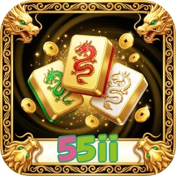 55ii