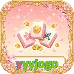 yyyjogo